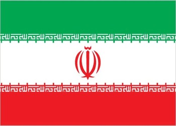 IR-flag