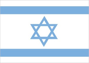 IS-flag