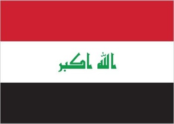 IZ-flag